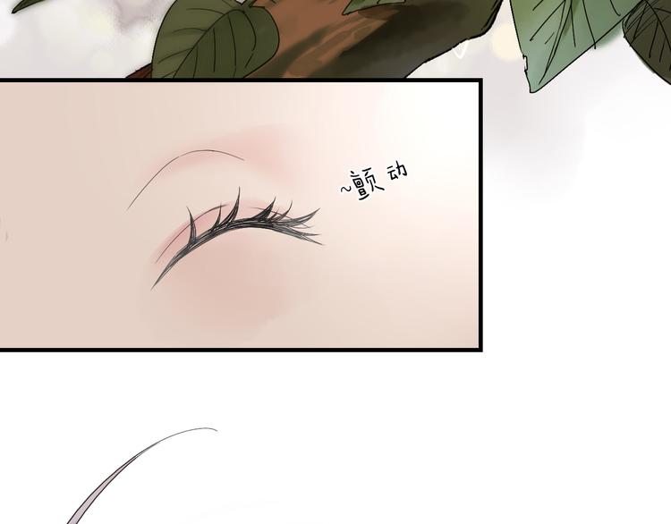 第1话  百年食店(1/3)-第2话