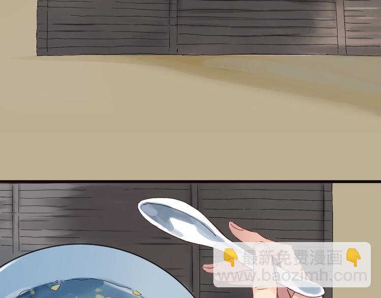 第1话  百年食店(1/3)-第2话