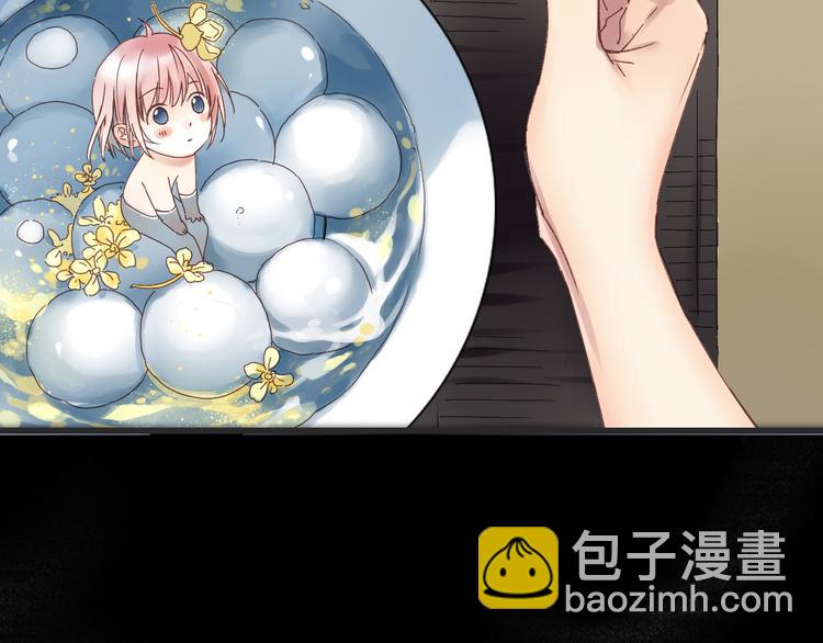 第1话  百年食店(1/3)-第2话