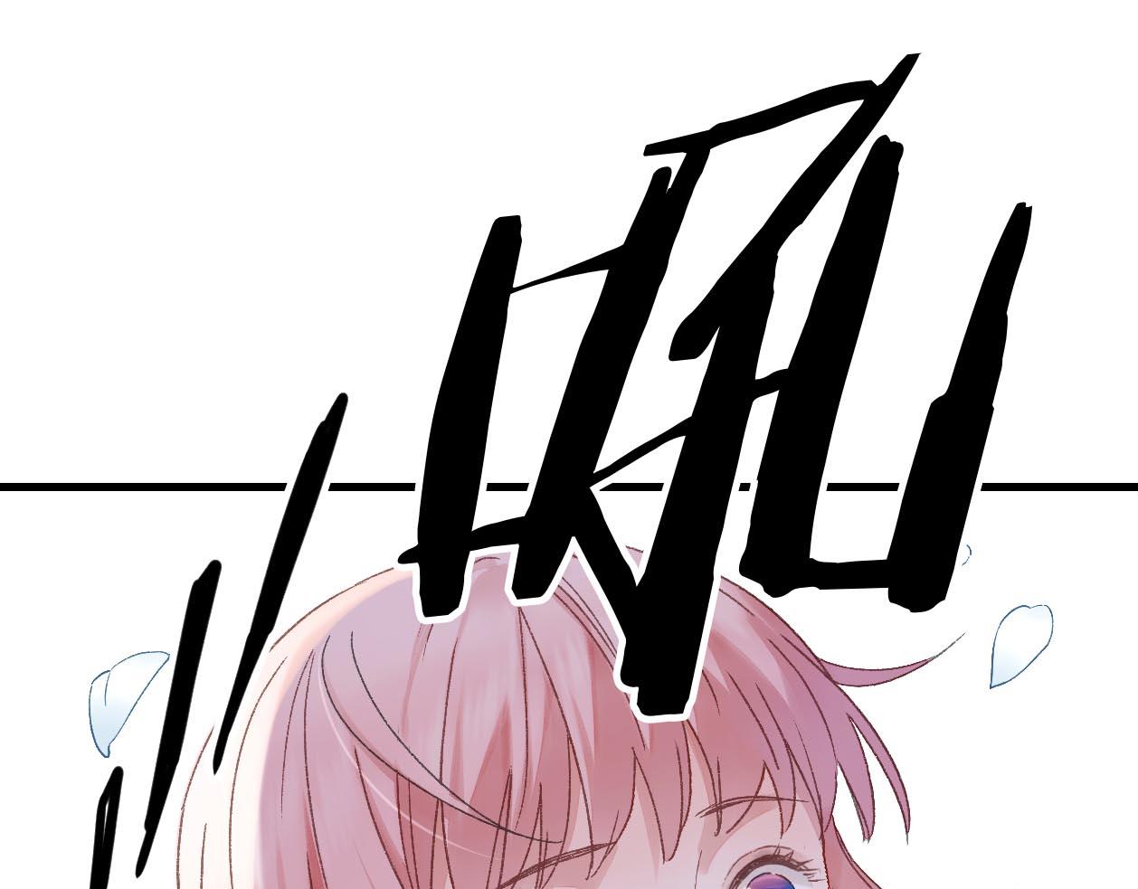 第17话 残酷规则(1/3)-第18话