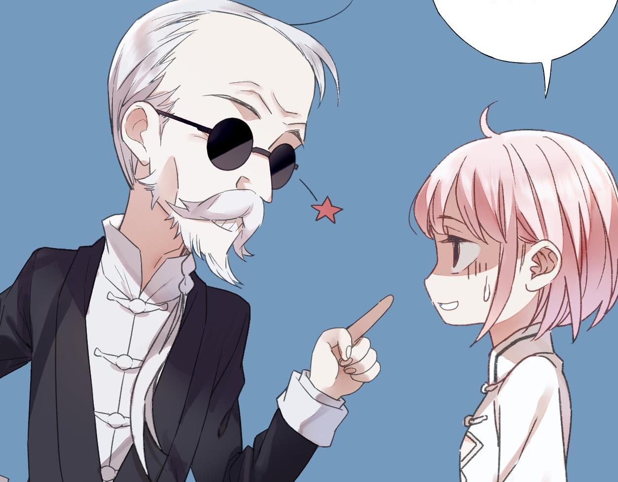 第17话 残酷规则(1/3)-第18话