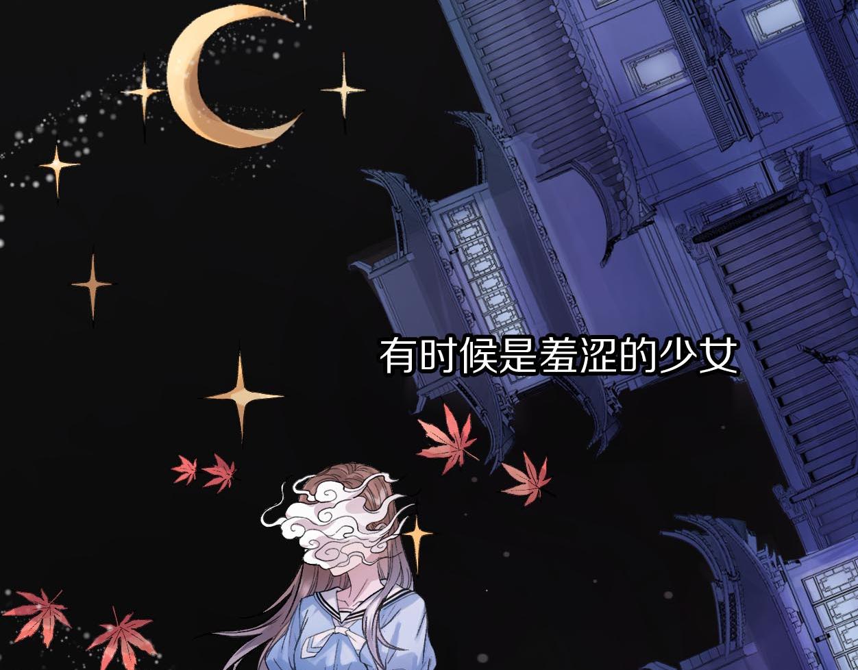 第17话 残酷规则(1/3)-第18话