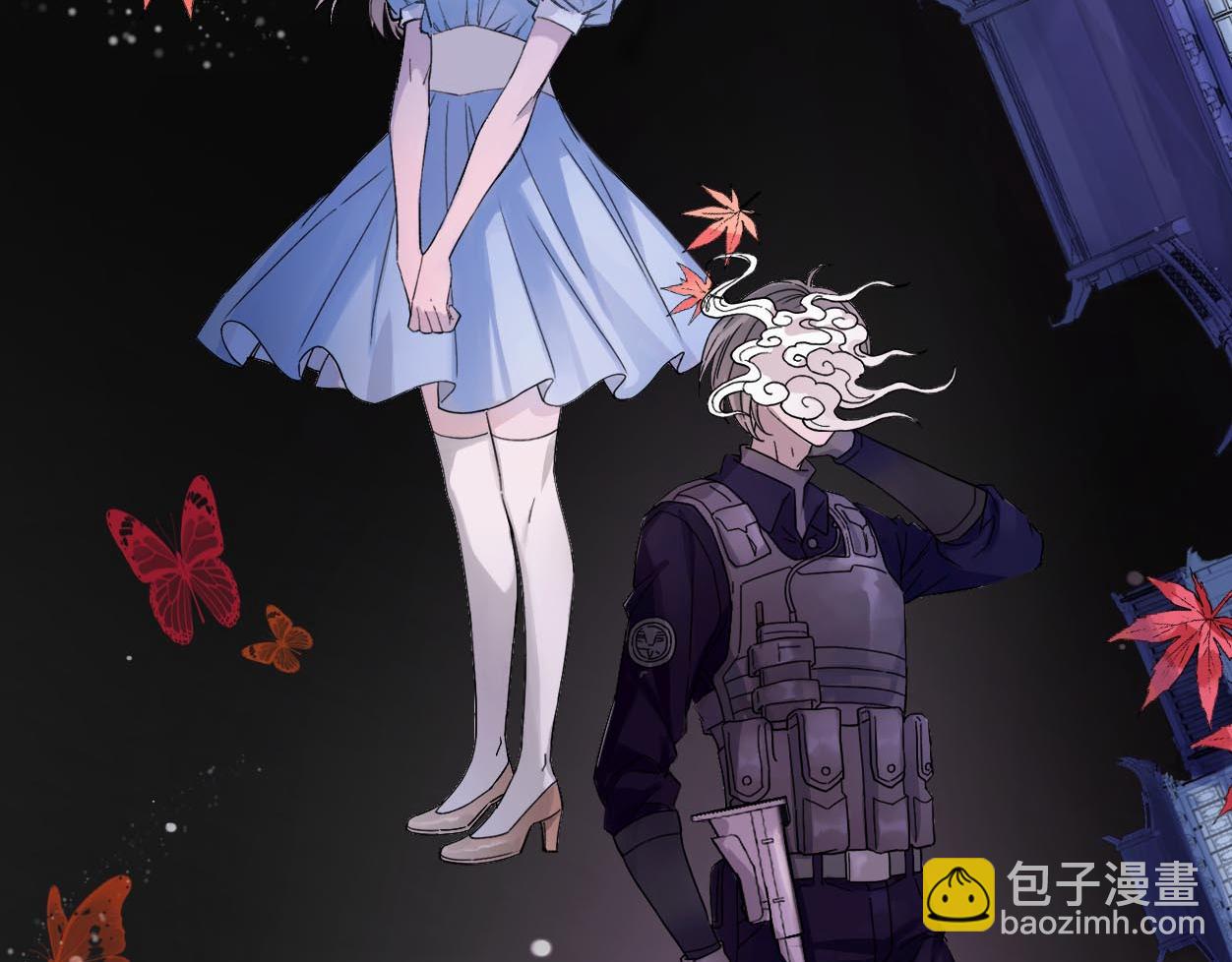 第17话 残酷规则(1/3)-第18话