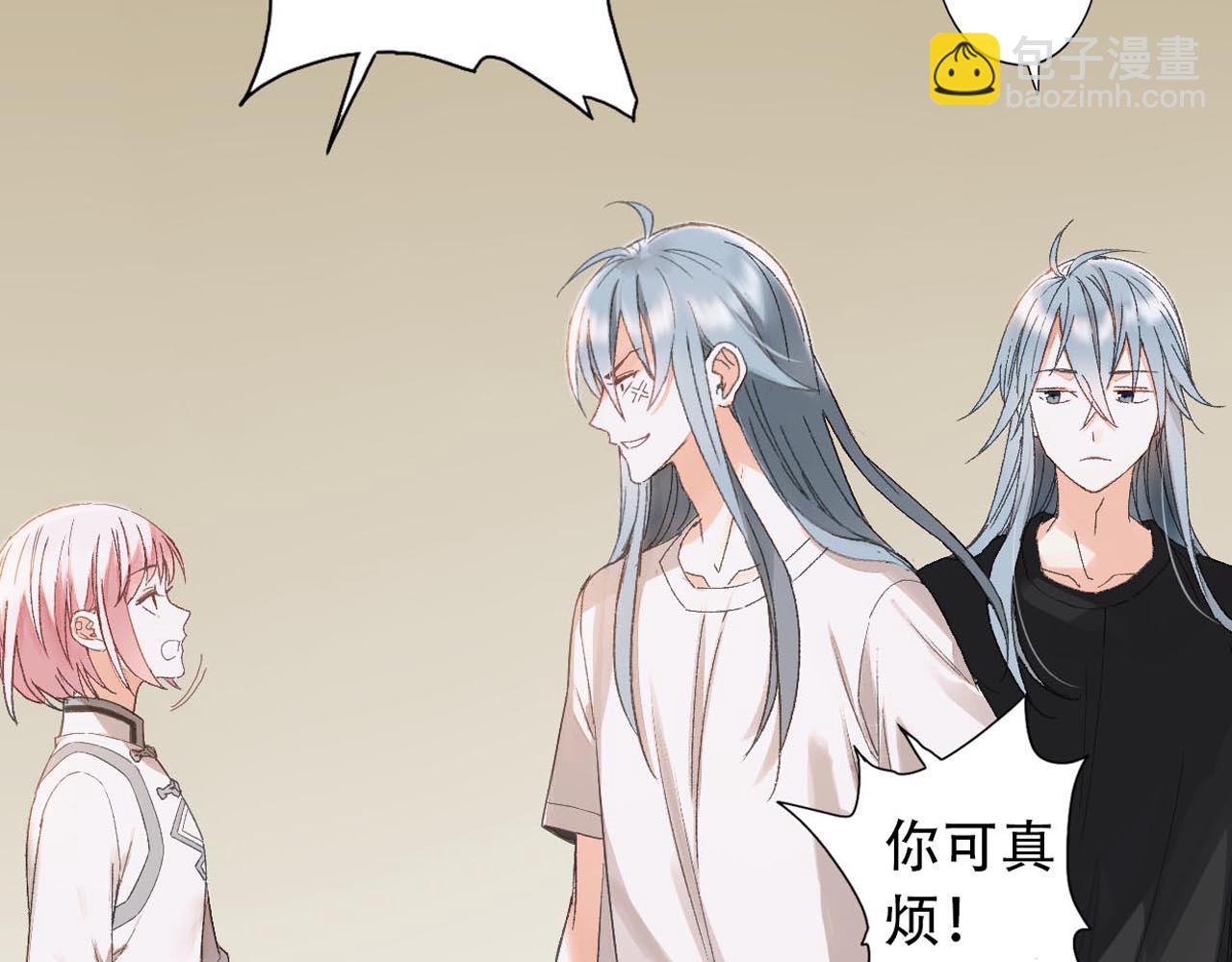 第17话 残酷规则(1/3)-第18话