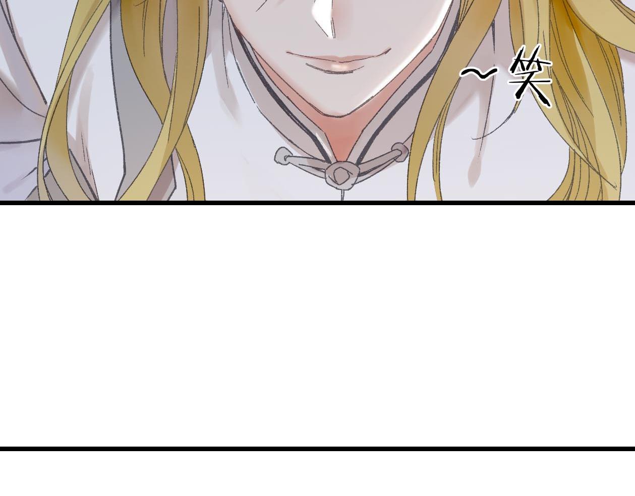 第19话 掌柜进食(1/3)-第20话