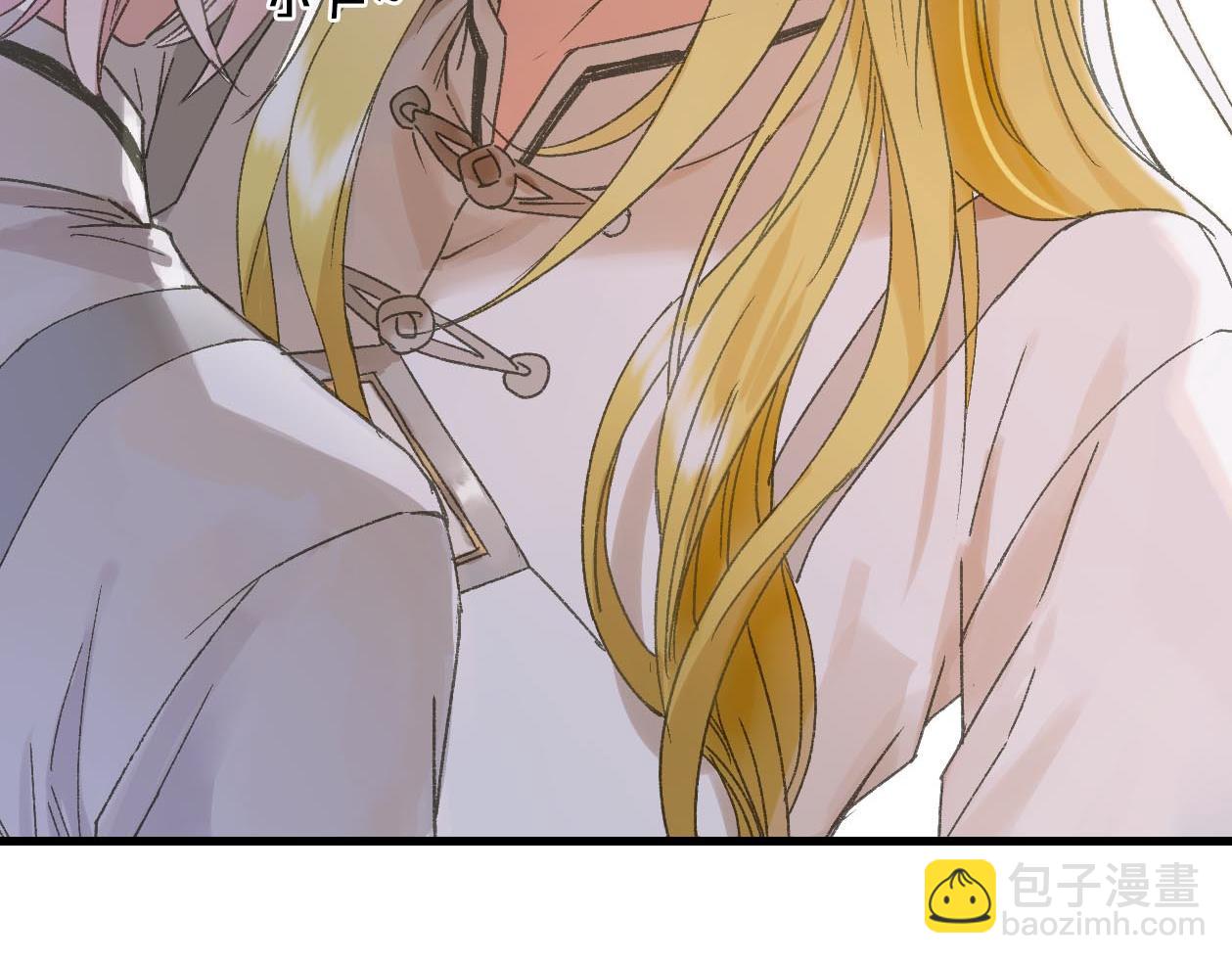 第19话 掌柜进食(1/3)-第20话