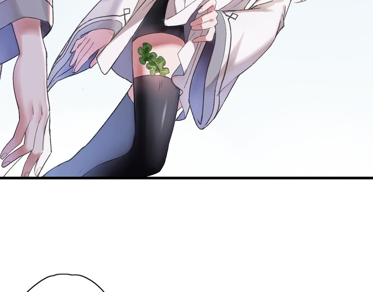 第19话 掌柜进食(1/3)-第20话