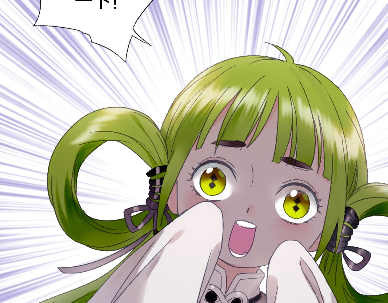 第21话 吃有桃(1/3)-第22话