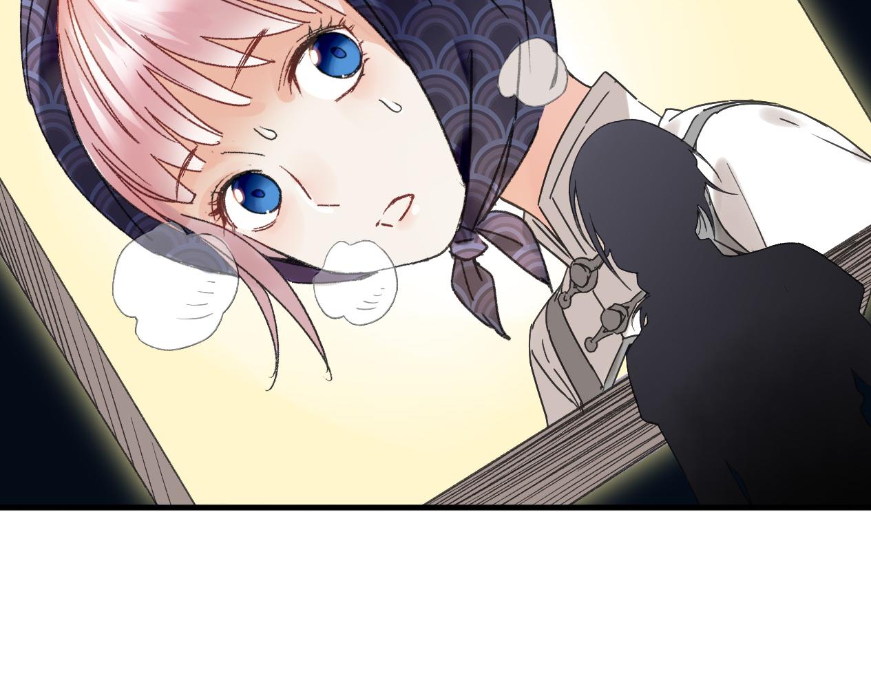 第21话 吃有桃(1/3)-第22话