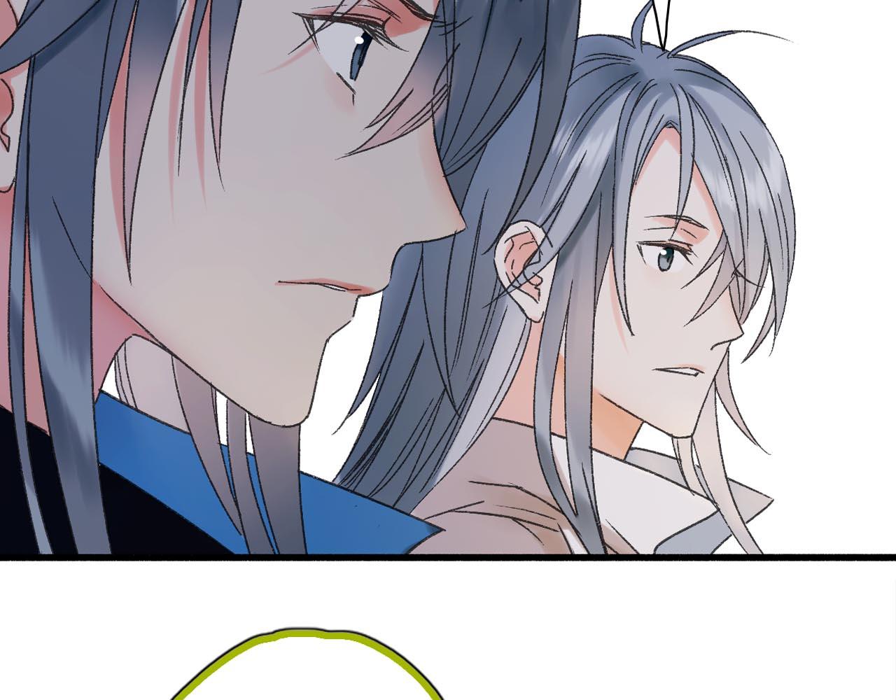 第21话 吃有桃(1/3)-第22话