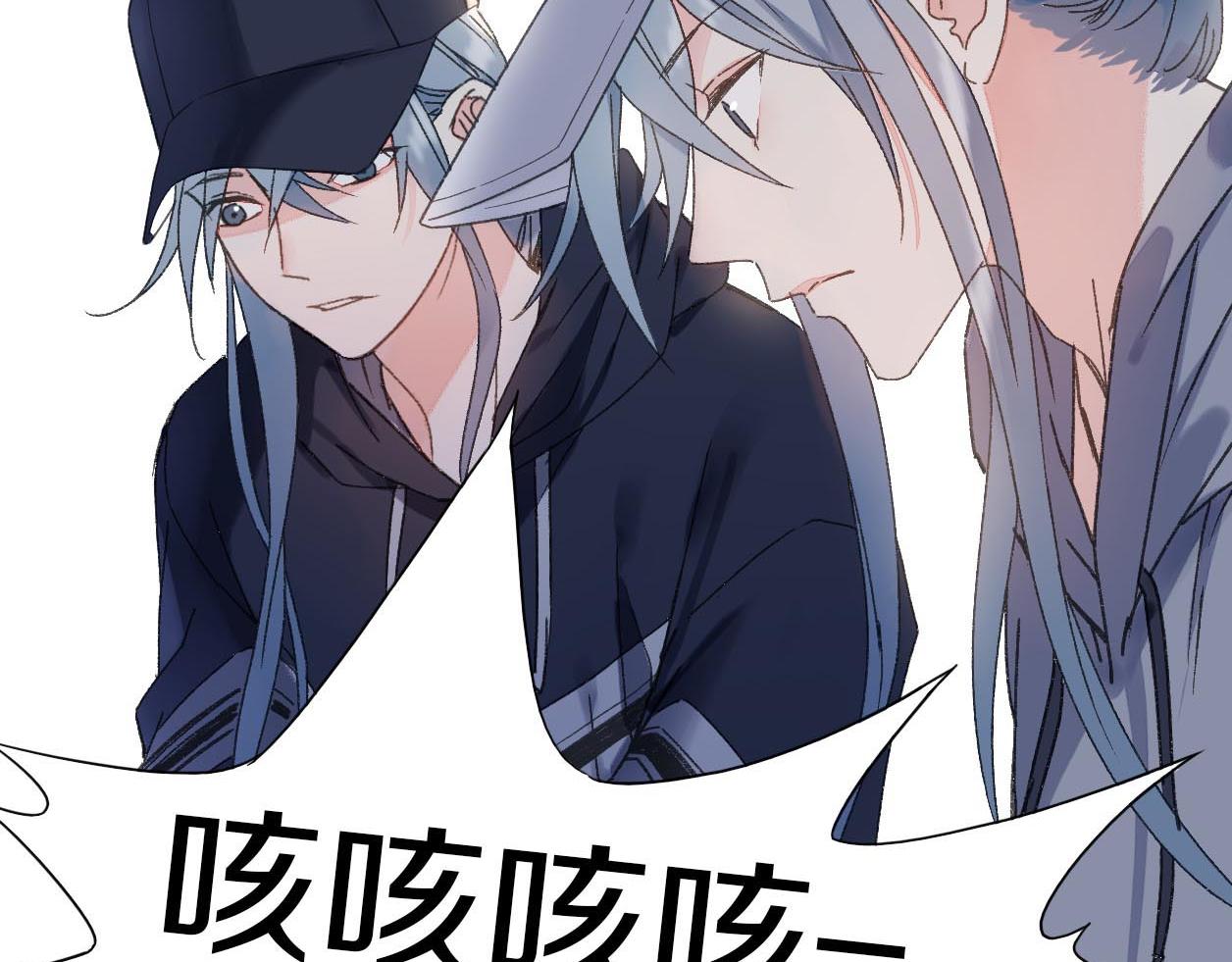 第23话 一起生活！？(1/3)-第24话