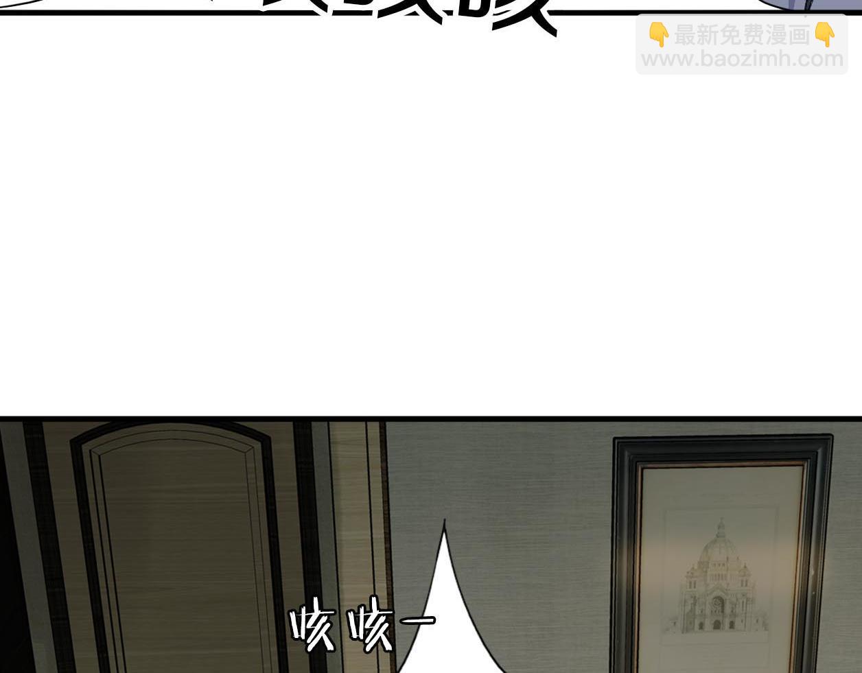 第23话 一起生活！？(1/3)-第24话