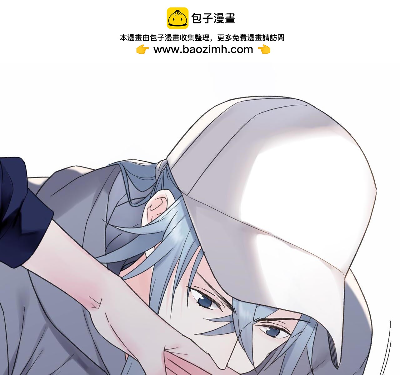 第23话 一起生活！？(1/3)-第24话