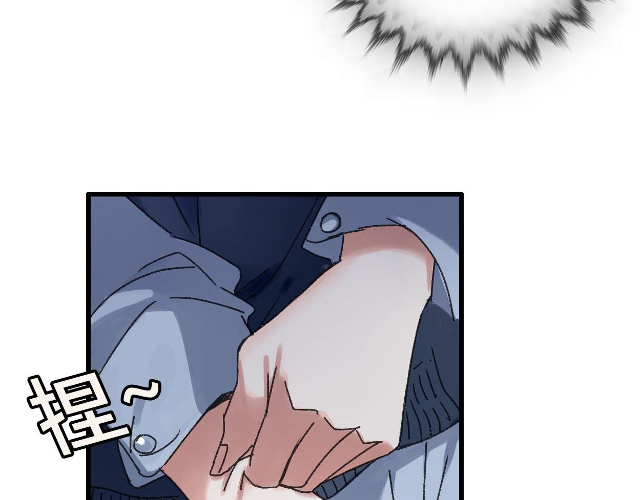 第23话 一起生活！？(1/3)-第24话