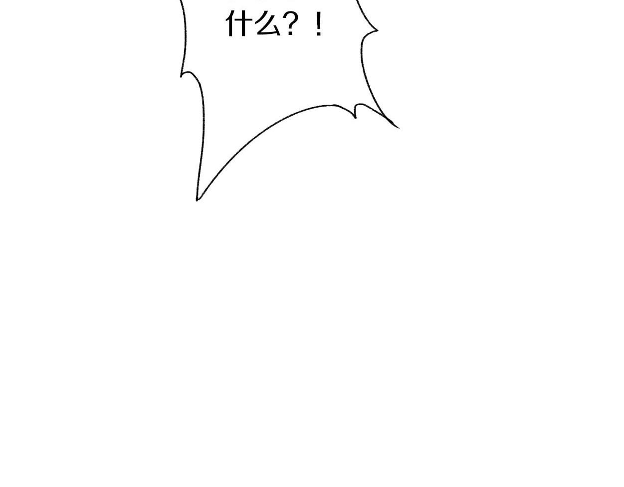 第23话 一起生活！？(1/3)-第24话