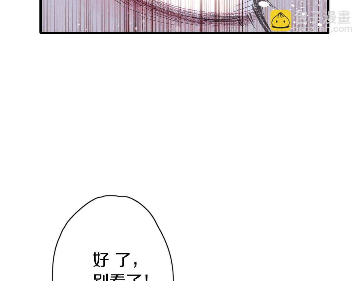 第25话 有桃黑化！？(1/3)-第26话