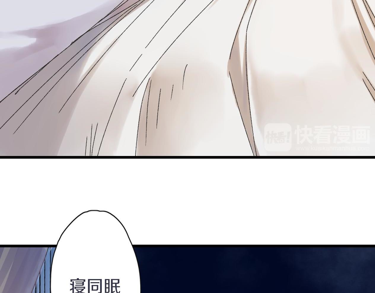 第25话 有桃黑化！？(1/3)-第26话