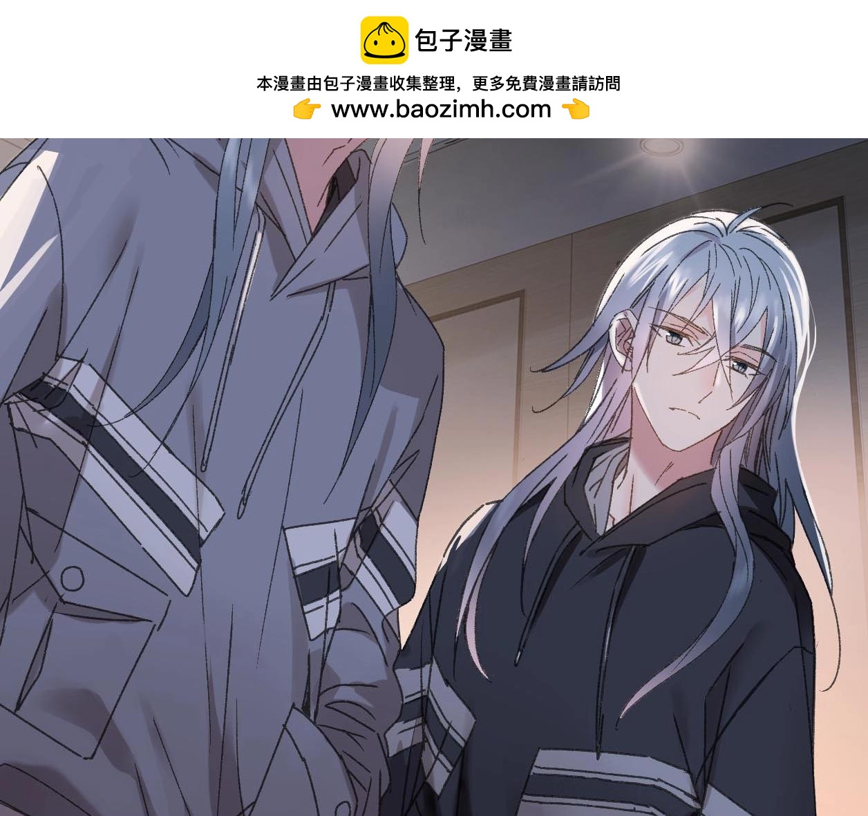 第27话 两个怪家伙(1/2)-第28话