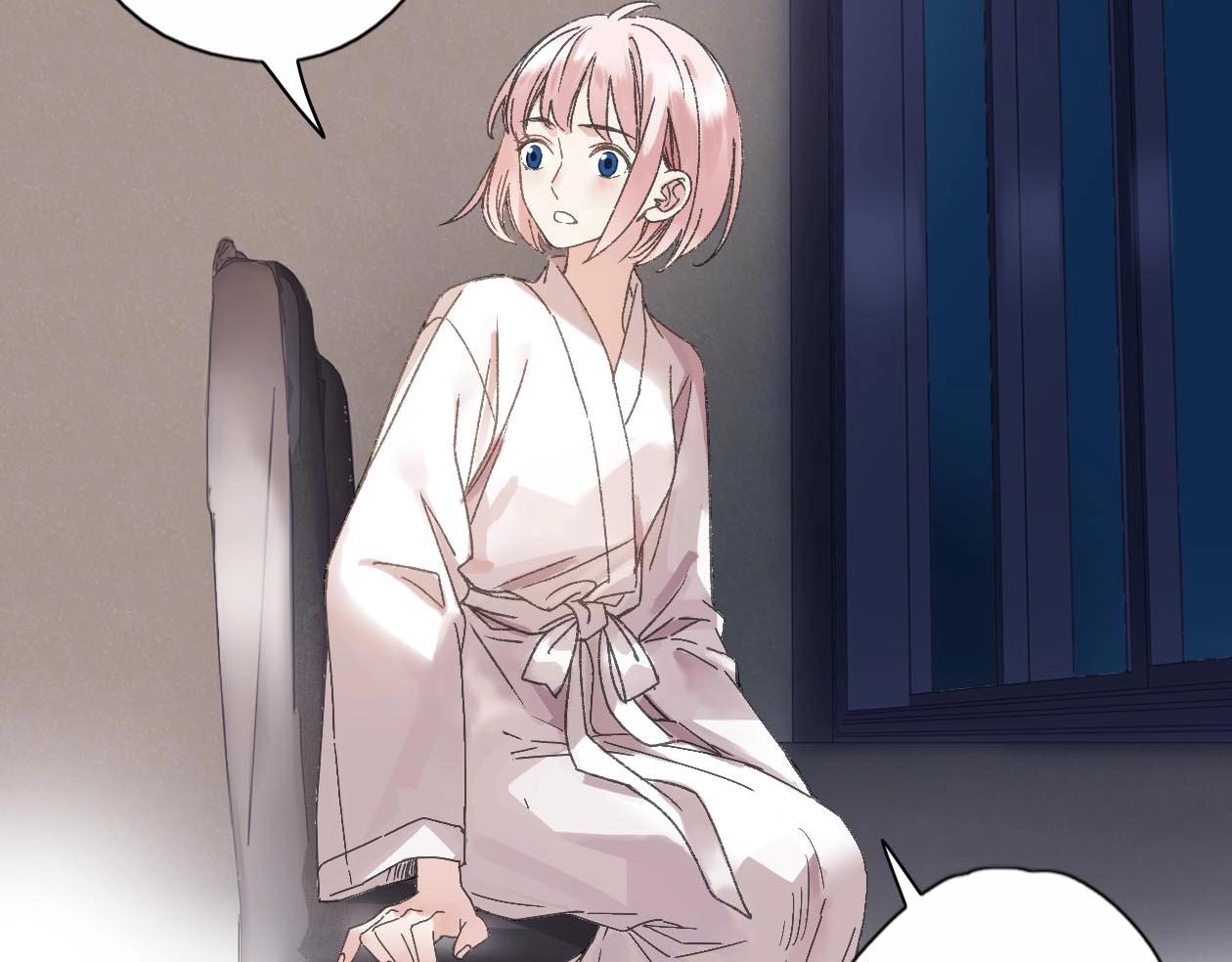 第27话 两个怪家伙(1/2)-第28话