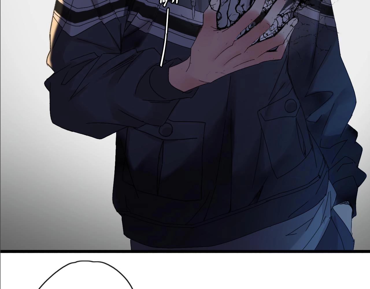 第27话 两个怪家伙(1/2)-第28话