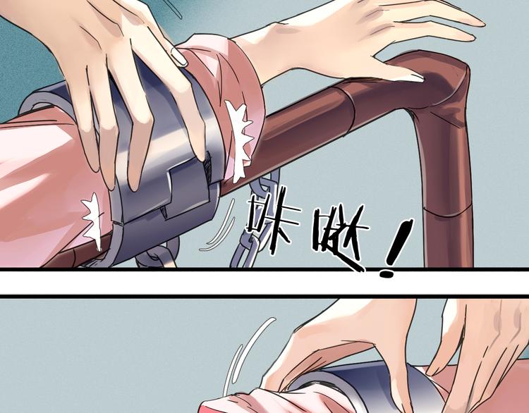 第3话 温柔的强迫(1/3)-第4话