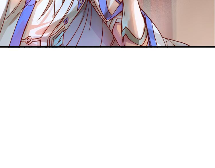 第3话 温柔的强迫(1/3)-第4话