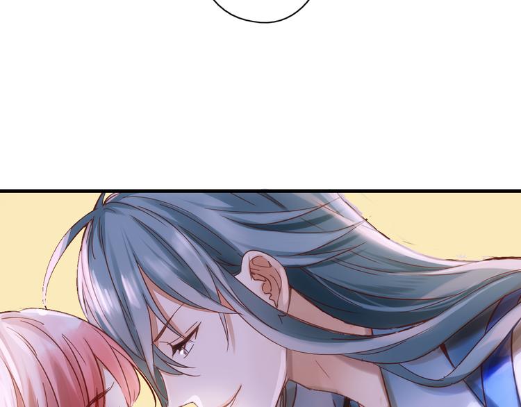 第3话 温柔的强迫(1/3)-第4话