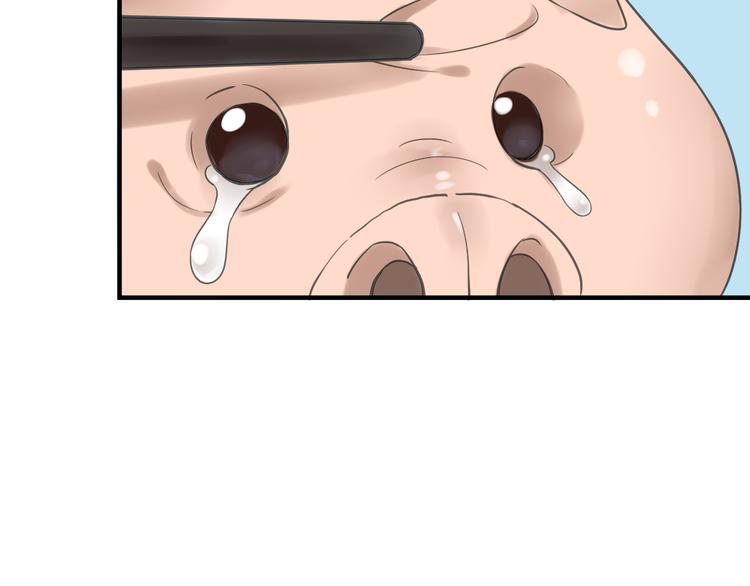 第3话 温柔的强迫(1/3)-第4话