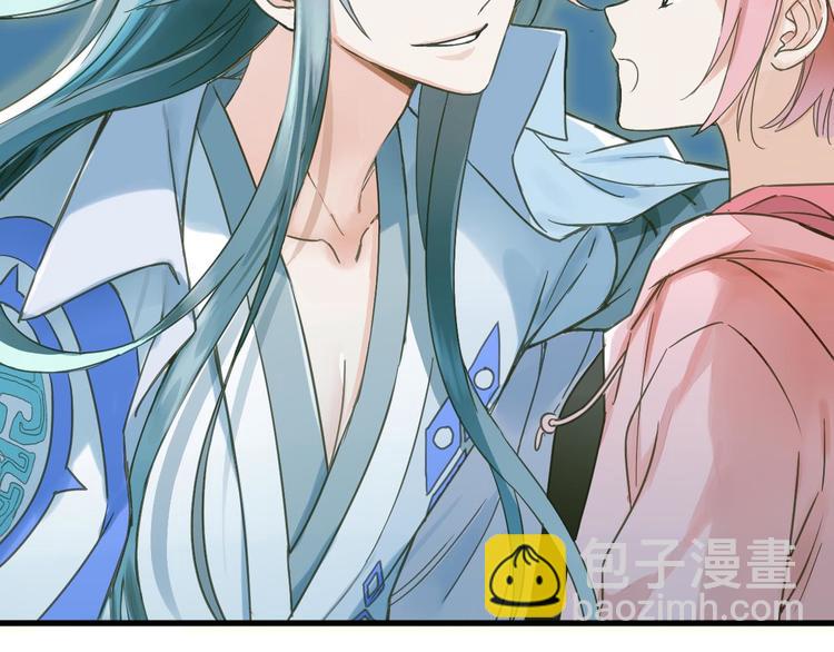 第3话 温柔的强迫(1/3)-第4话