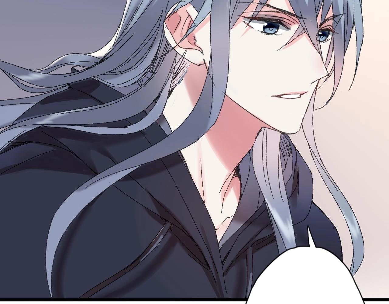 第29话 恩爱昵称(1/2)-第30话