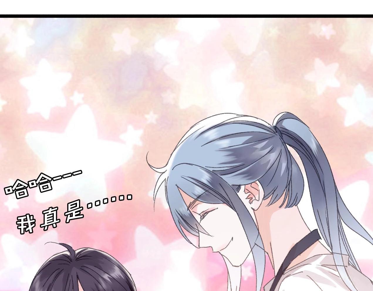 第31话 产饵过程(1/3)-第32话