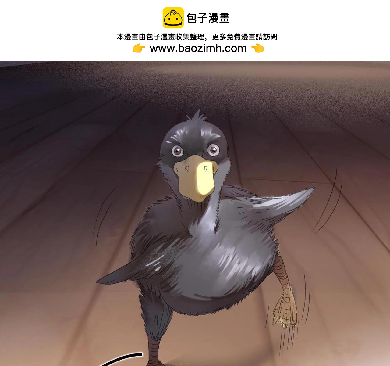 第31话 产饵过程(1/3)-第32话