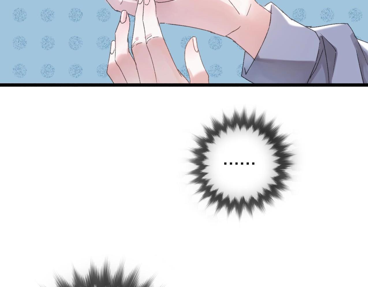 第31话 产饵过程(1/3)-第32话