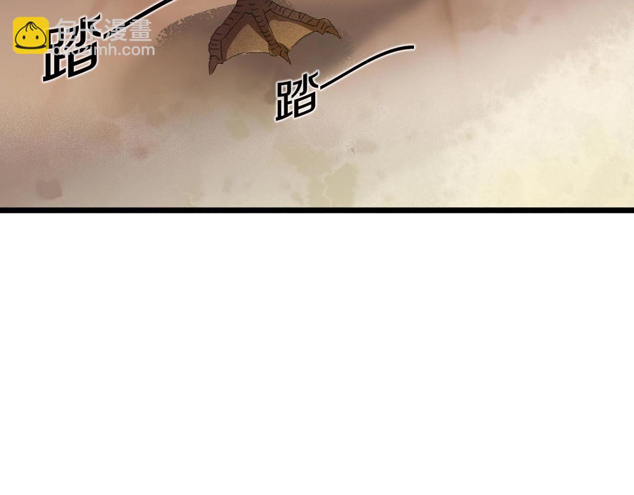 第31话 产饵过程(1/3)-第32话