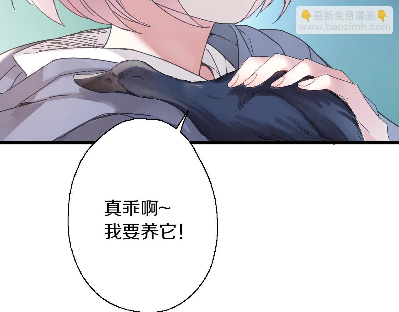 第31话 产饵过程(1/3)-第32话