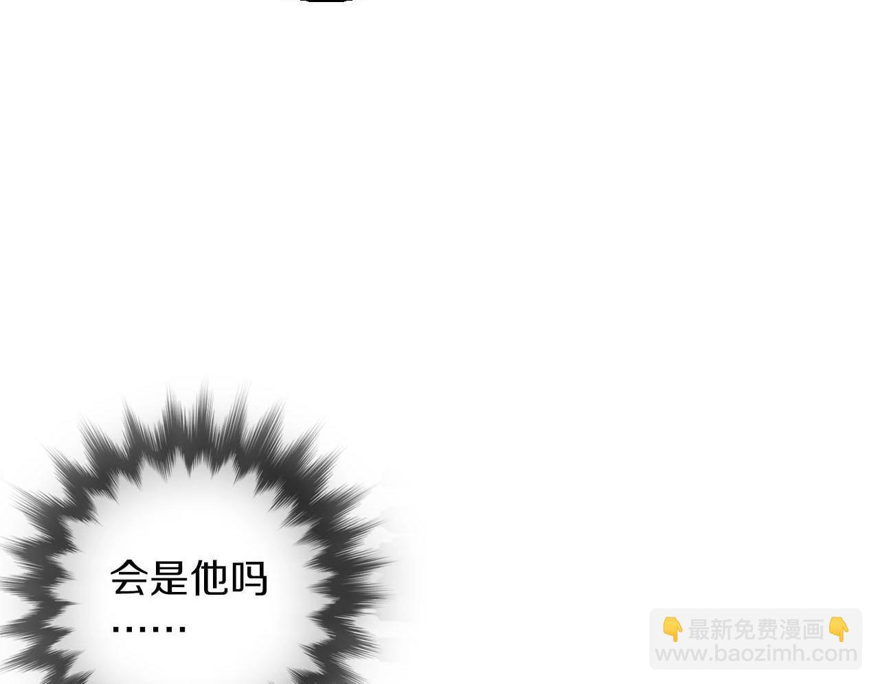 第31话 产饵过程(1/3)-第32话