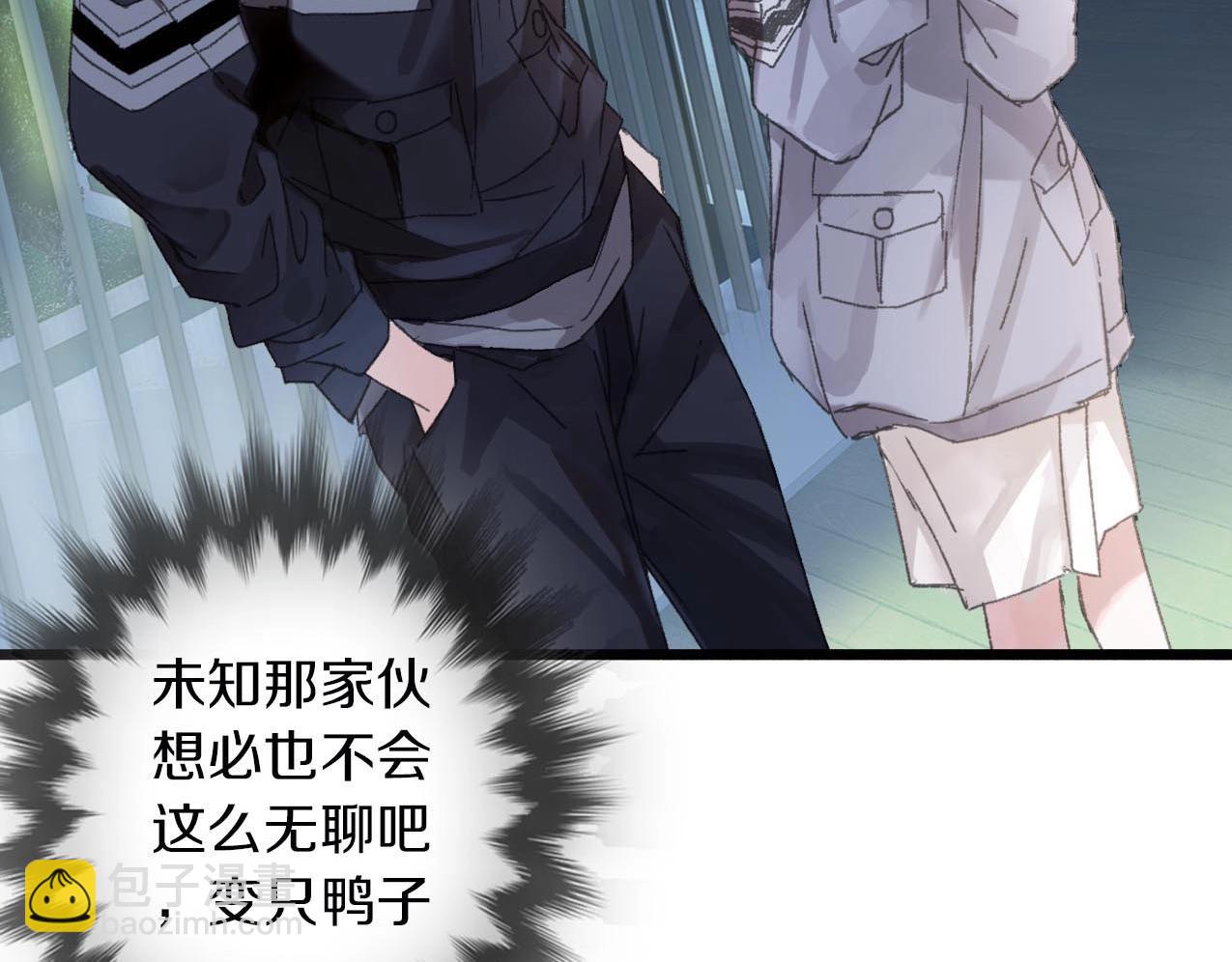 第31话 产饵过程(1/3)-第32话