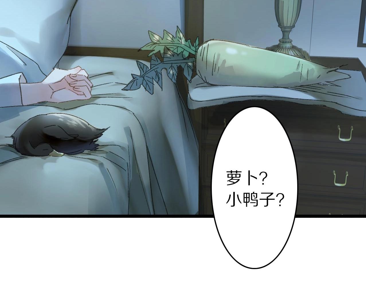 第31话 产饵过程(1/3)-第32话