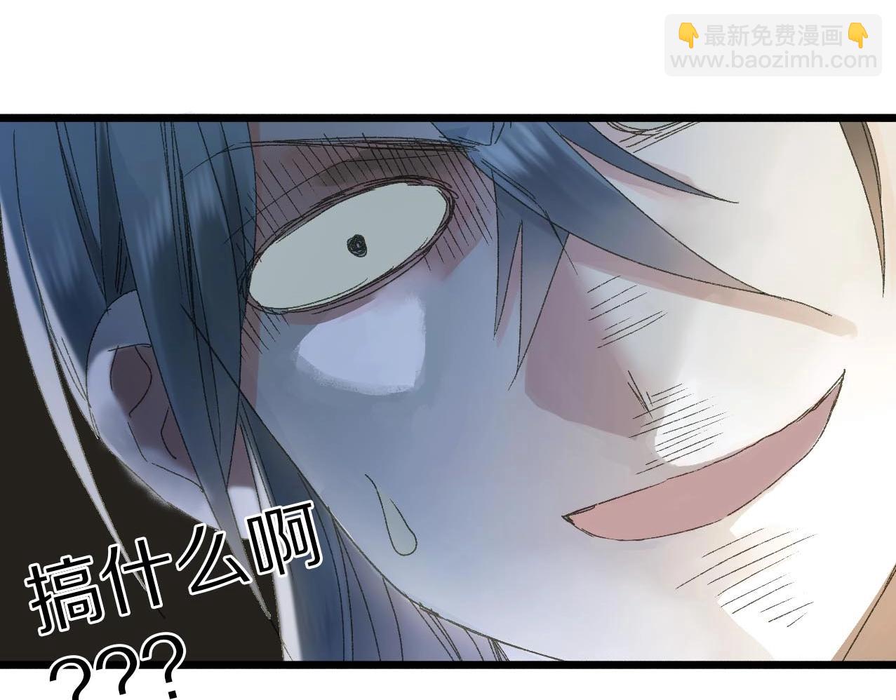 第31话 产饵过程(1/3)-第32话