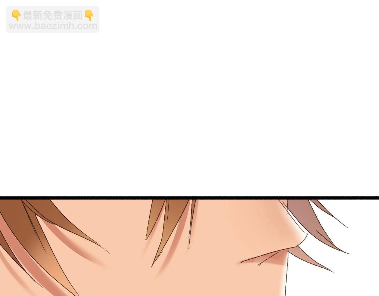 第33话 产饵(1/2)-第34话