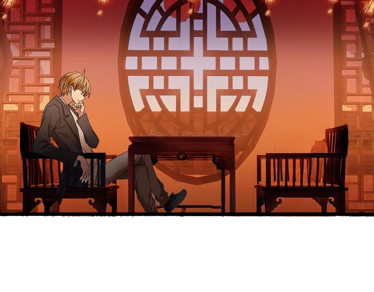 第33话 产饵(1/2)-第34话