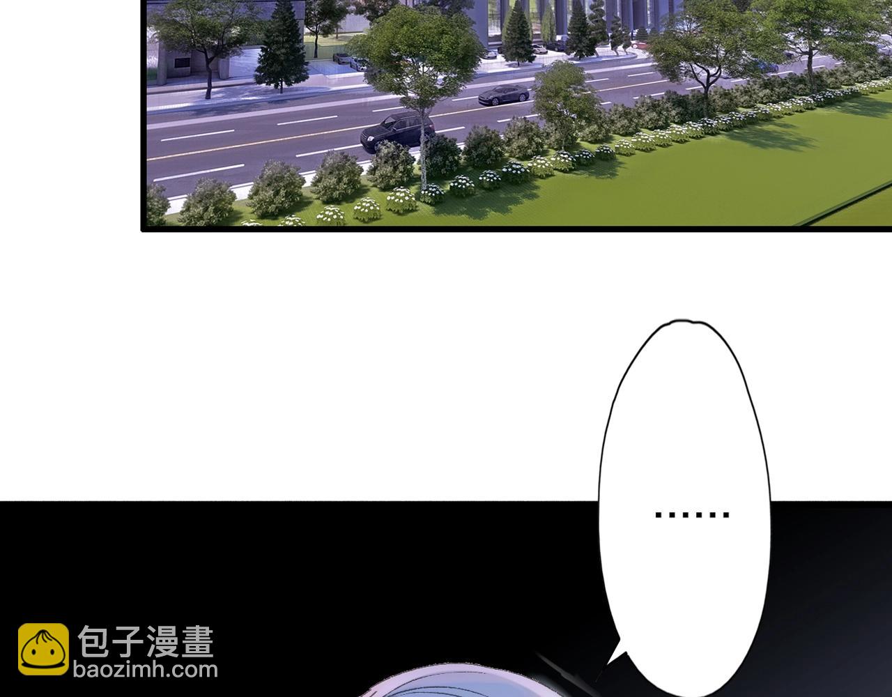 第35话 重回食饵？(1/3)-第36话