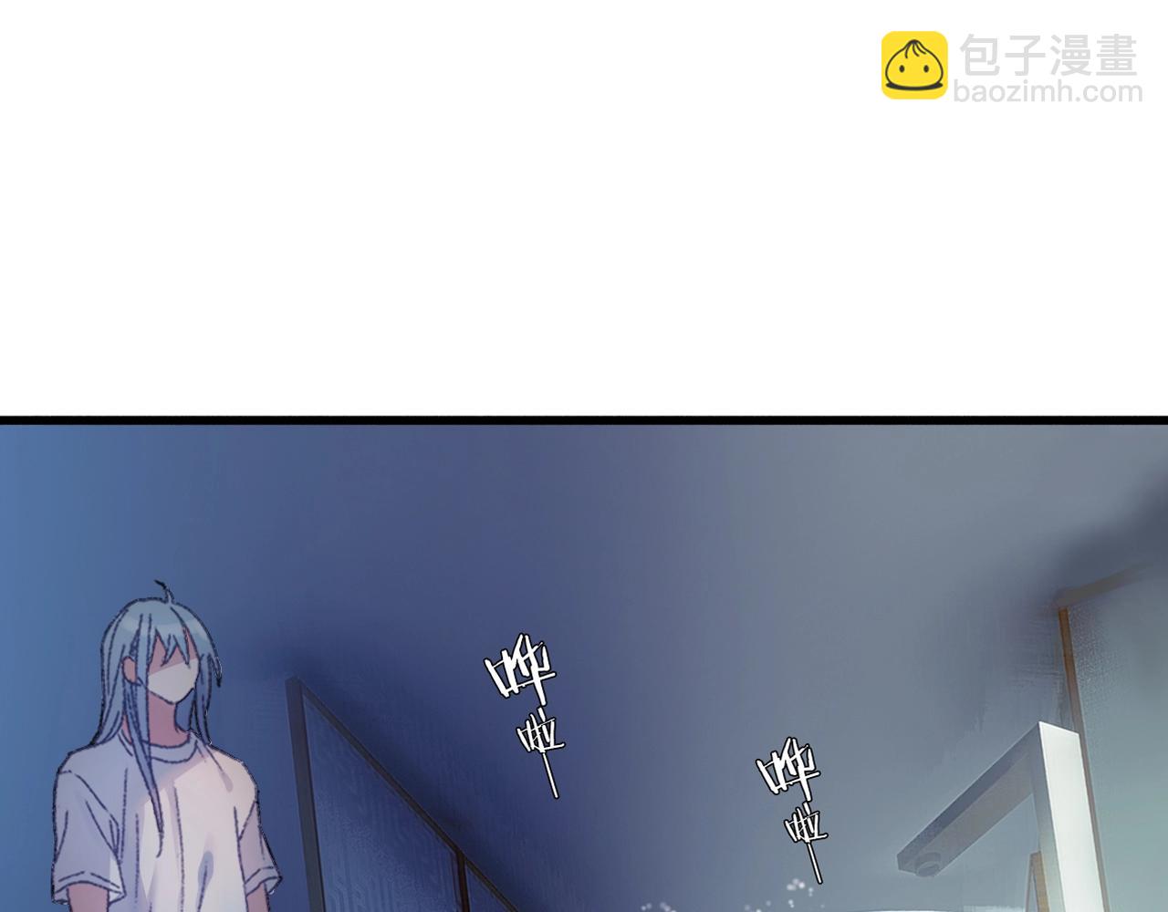 第35话 重回食饵？(1/3)-第36话