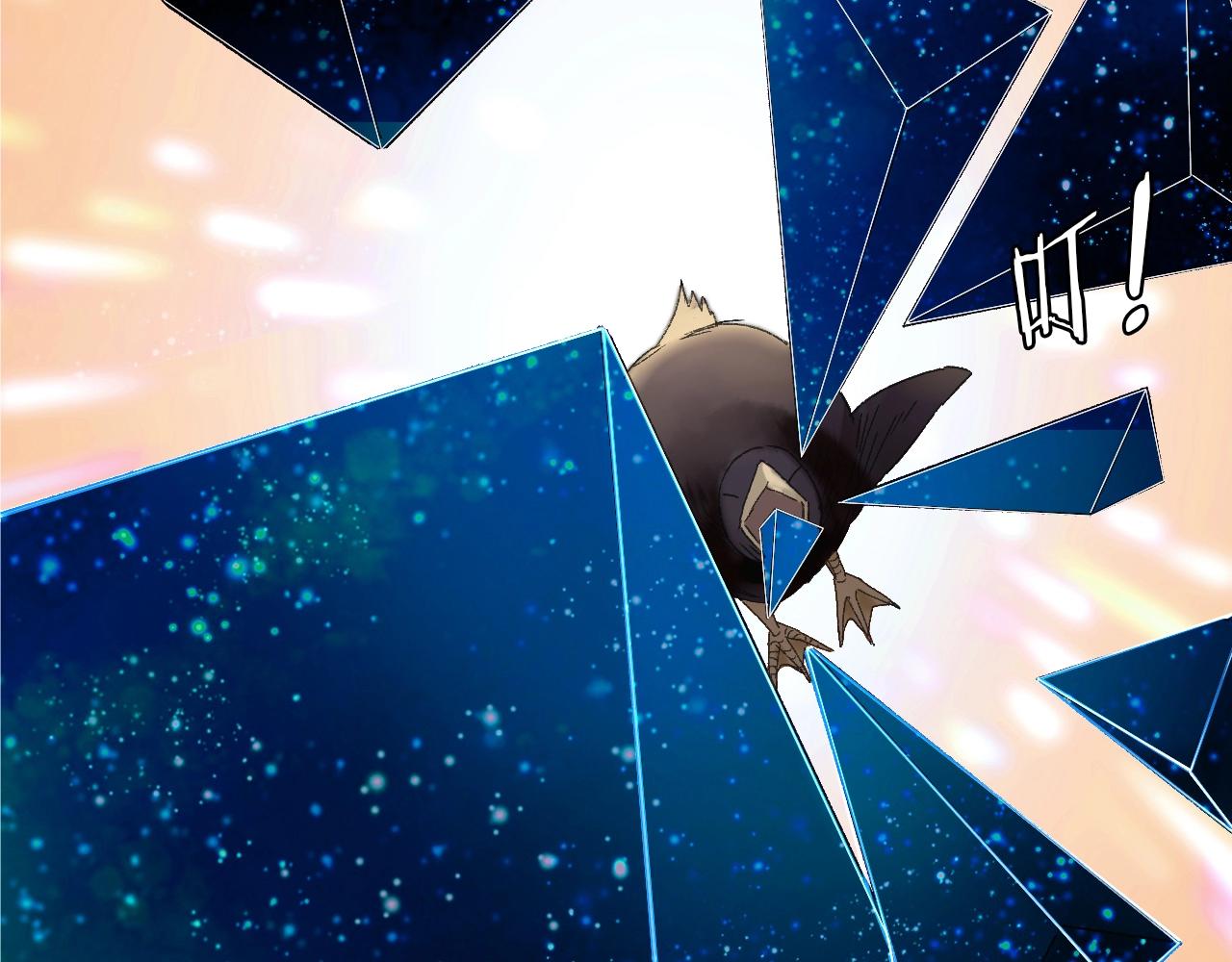 第35话 重回食饵？(1/3)-第36话