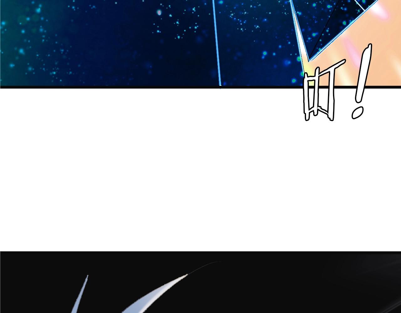 第35话 重回食饵？(1/3)-第36话