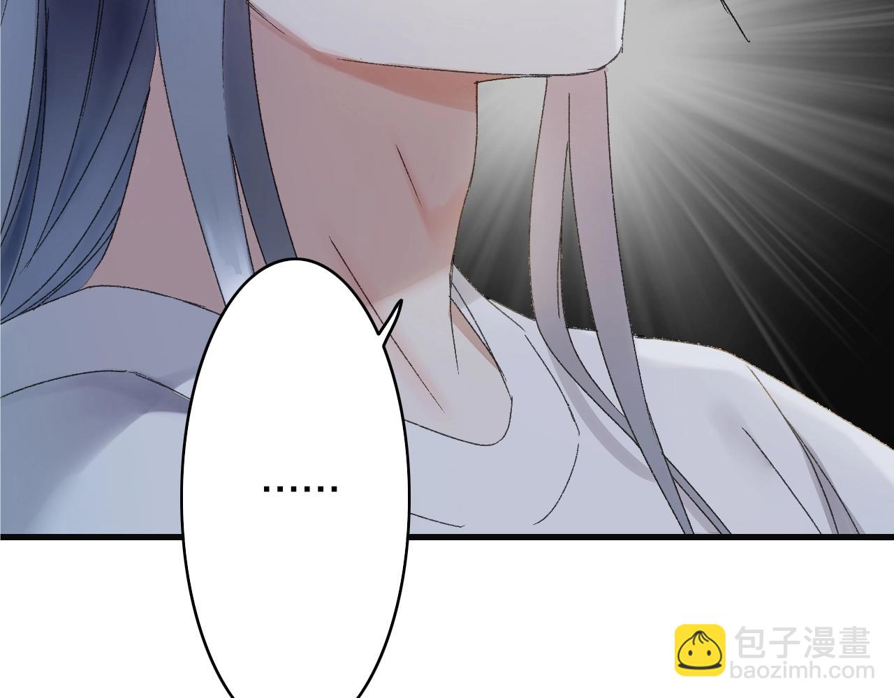 第35话 重回食饵？(1/3)-第36话