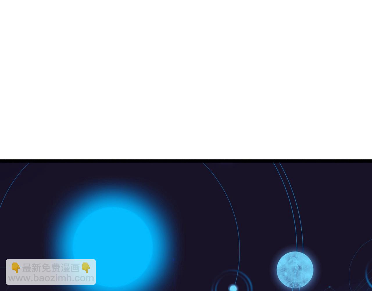 第35话 重回食饵？(1/3)-第36话