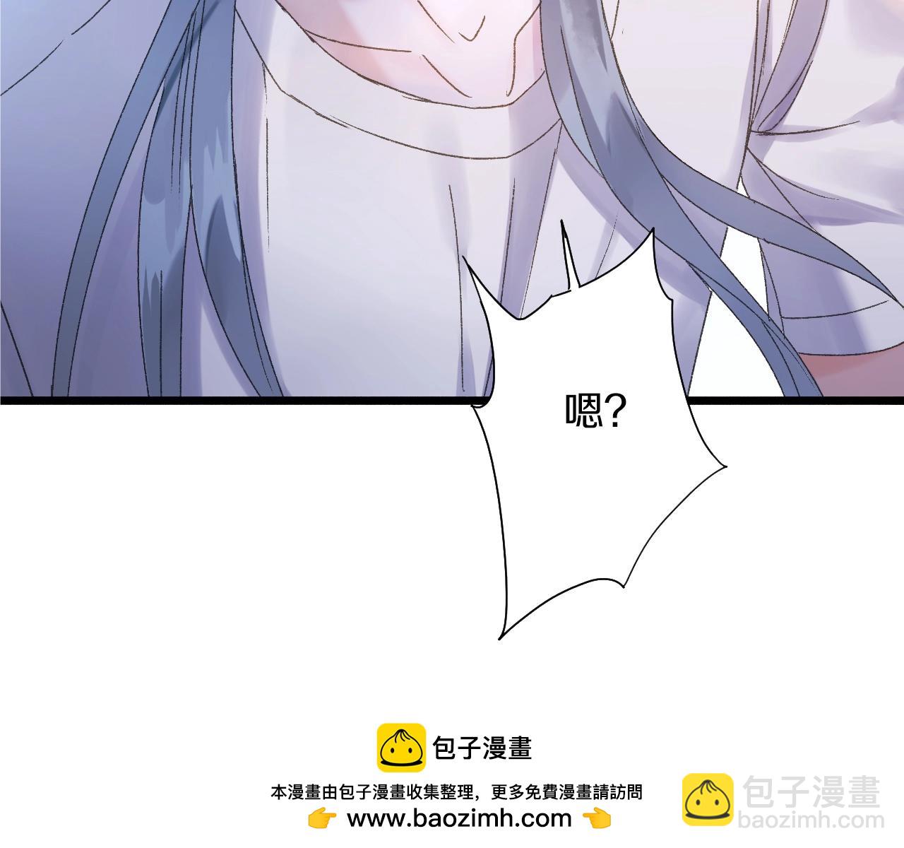 第35话 重回食饵？(1/3)-第36话