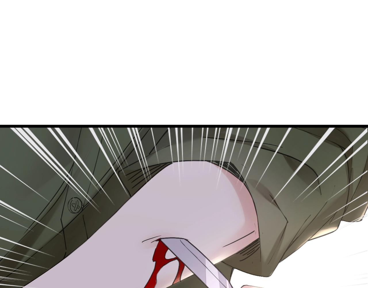 第37话 我做了什么？(1/3)-第38话