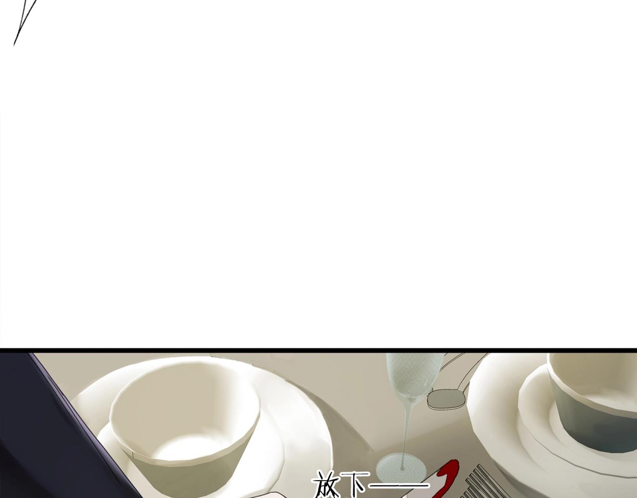 第37话 我做了什么？(1/3)-第38话